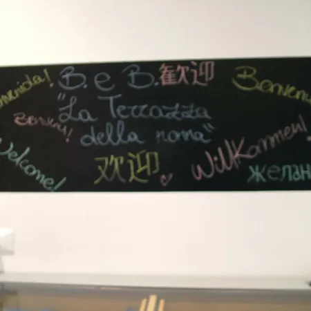 La Terrazza Della Nonna